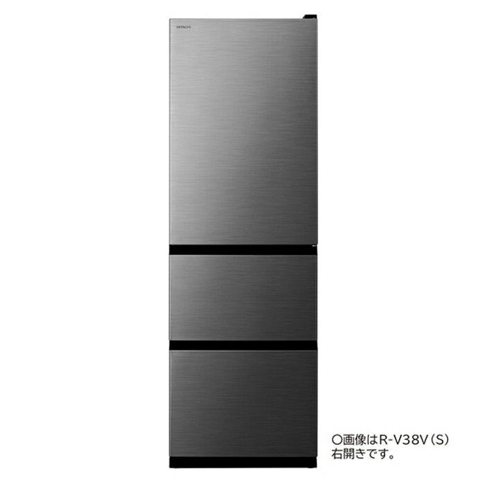 【配送＆設置無料】日立 冷蔵庫 375L 左開き 3ドア Vタイプ R-V38VL-S グラファイトシルバー【送料無料】【KK9N0D18P】