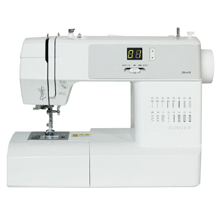 シンガー コンピュータミシン SN-e16 家庭用ミシン 初心者 シンプル操作 手元 ライト コンピューターミ..