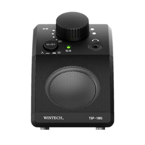WINTECH 手もとスピーカー TSP-1MG ブラック テレビ用【送料無料】【KK9N0D18P】 WINTECH 手もとスピーカー TSP-1MG ブラック テレビ用【送料無料】【KK9N0D18P】