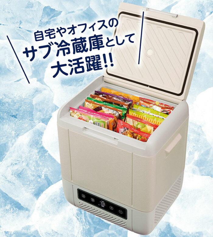 �楢���ץ饤�ॹ �ݡ����֥� ��¢�� ����� 18L ����ץ�å����� AC�Ÿ� DC�Ÿ� 2WAY�Ÿ��б� YRE-E18G-H �ɤ��Ǥ����ࡦ��¢�� �ֺ�����¢�� ���������¢�� �����ȥɥ� ���㥹���� �ϥ�ɥ��դ� 18��åȥ������̵���ۡ�KK9N0D18P��