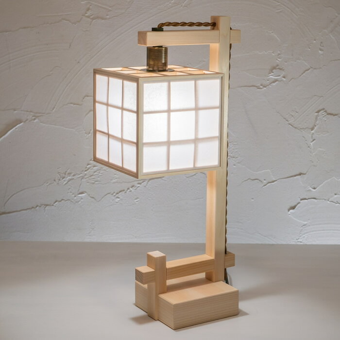 新洋電気 コンビネーションランプ スタンドライト 凡 bon A556 和風照明 おしゃれ【送料無料】【KK9N0D18P】