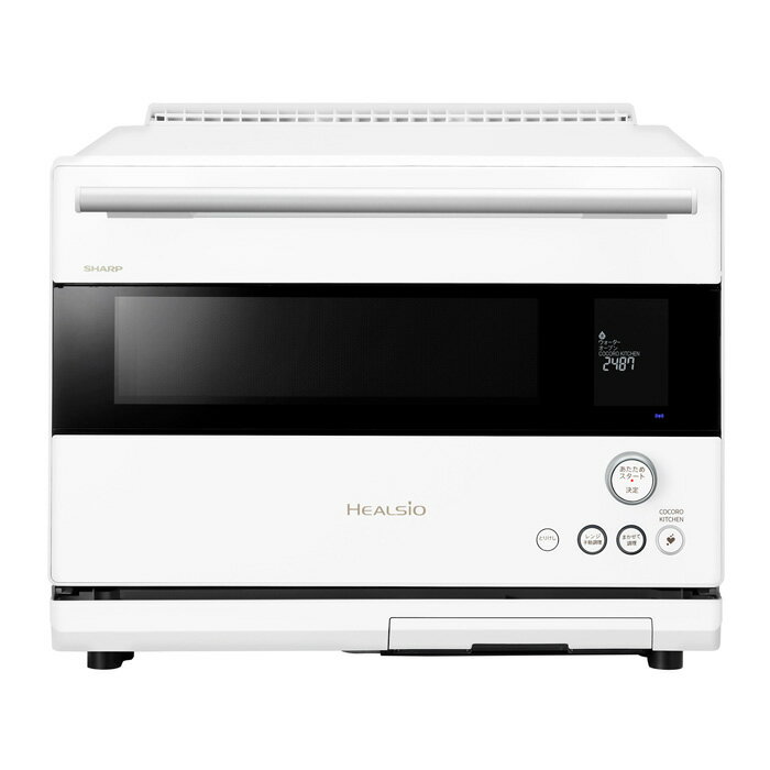 シャープ 30L ウォーターオーブン ヘルシオ AX-RS1C-W マットホワイト オーブンレンジ 2段調理 無線LAN機能 レンジ調理【送料無料】【KK9N0D18P】のサムネイル