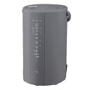 【最大1000円OFFクーポン!9月11日1:59まで】象印 スチーム式加湿器 4.0L 木造8畳 プレハブ13畳 EE-DF50-HA グレー 長時間加湿タイプ 加湿能力480mL/h【送料無料】【KK9N0D18P】