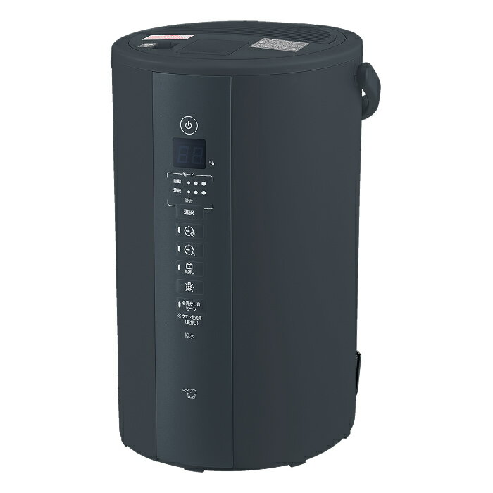 象印 スチーム式加湿器 4.0L 木造10畳 プレハブ17畳 EE-TB60-BM ソフトブラック 広い部屋で使えるハイ..