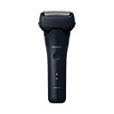 【即納】パナソニック メンズシェーバー 3枚刃 ラムダッシュ3 ACアダプター充電 ES-L321D-A ダークネイビー 充電中でも剃れる 電気シェーバー ラムダッシュAI 防水 海外使用対応【送料無料】【KK9N0D18P】