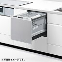 パナソニック ビルトインタイプ 食器洗い乾燥機 M9シリーズ ドアパネル型 幅45cmミドルタイプ 約5人分 NP-45MS9S ビルトイン食洗機【送料無料】【KK9N0D18P】