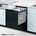 パナソニック ビルトインタイプ 食器洗い乾燥機 R9シリーズ ドアパネル型 幅45cmディープタイプ 約6人分 NP-45RD9K ブラック ビルトイン食洗機【送料無料】【KK9N0D18P】