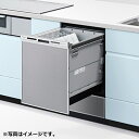 パナソニック ビルトインタイプ 食器洗い乾燥機 R9シリーズ ドアパネル型 幅45cmディープタイプ 約6人分 NP-45RD9S シルバー ビルトイン食洗機【送料無料】【KK9N0D18P】