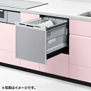 パナソニック ビルトインタイプ 食器洗い乾燥機 V9シリーズ ドアパネル型 幅45cmミドルタイプ 約5人分 NP-45VS9S ビルトイン食洗機【送料無料】【KK9N0D18P】