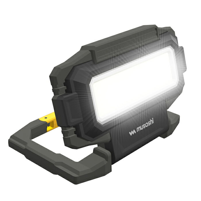 ムサシ 充電式マルチライト投光器型 RWL-130【送料無料】【KK9N0D18P】