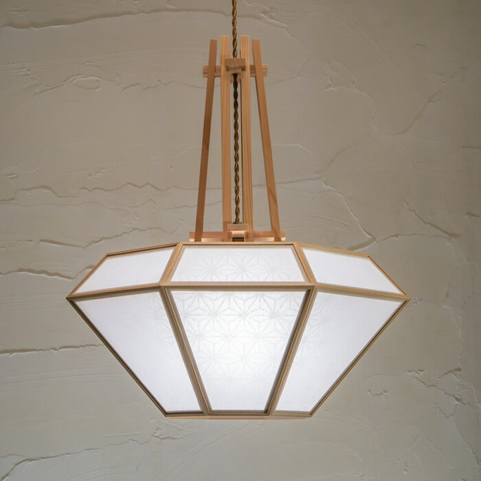 乐天商城 - 【最大2500円OFFクーポン配布中!5月29日10時まで】新洋電気 ペンダントライト 洛 raku-L 麻の葉 AP873-A 和風照明 おしゃれ【送料無料】【KK9N0D18P】