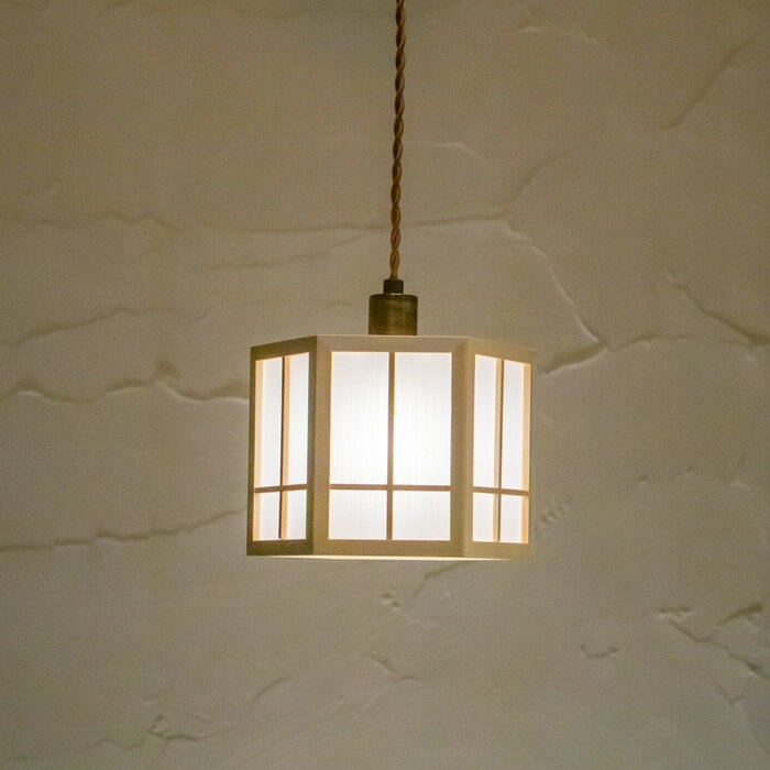 樂天商城 - 【最大2500円OFFクーポン配布中!5月29日10時まで】新洋電気 コンビネーションランプ ペンダントライト 柚 yuu 新洋電気 AP878 和風照明 おしゃれ【送料無料】【KK9N0D18P】