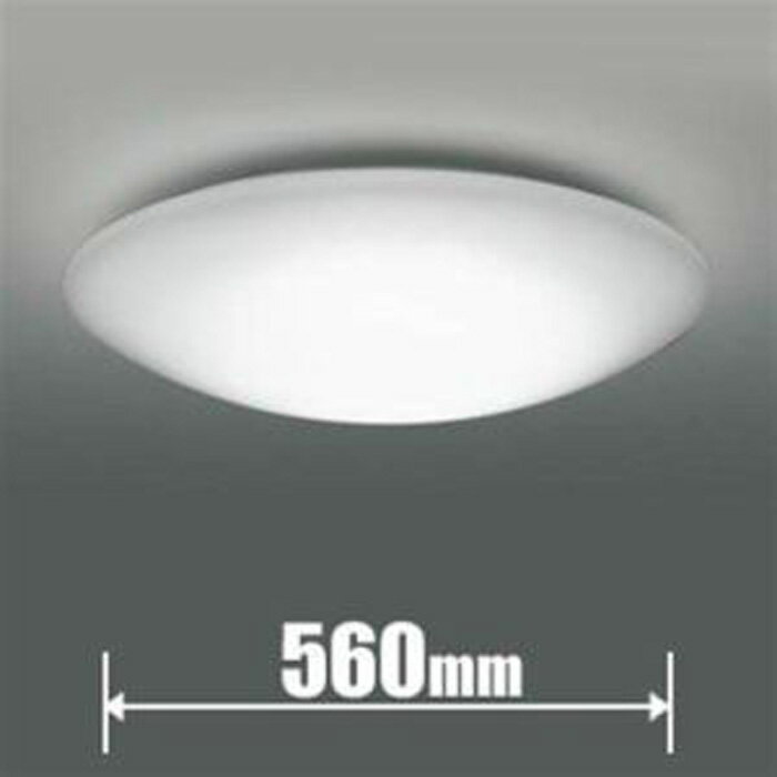 コイズミ 調光シーリングライト 〜12畳 LEDシーリングライト BH181203C【送料無料】【KK9N0D18P】