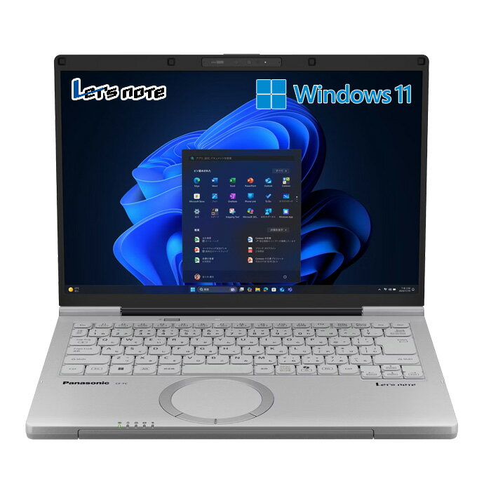 パナソニック ノートパソコン 14インチ レッツノート FC6 Core Ultra 5 225U SSD512GB メモリ16GB CF-FC6ADMCR カームグレイ Office付き Windows 11 Pro 14型 WUXGA 液晶 1920×1200 アンチグレア【送料無料】【KK9N0D18P】(2)