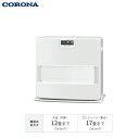 コロナ 7.2L 石油ファンヒーター 木造12畳 鉄筋17畳 VXシリーズ FH-VX4625BY-W ホワイト 秒速点火 ecoモード においとり触媒 チャイルドロック 耐震自動消化装置【送料無料】【KK9N0D18P】