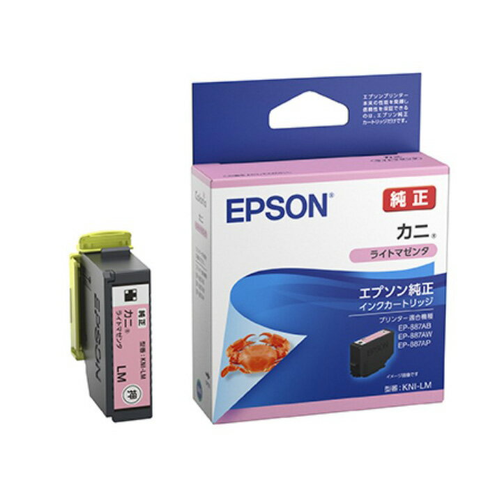 エプソン 純正 インクカートリッジ カニ ライトマゼンタ KNI-LM【送料無料】【KK9N0D18P】