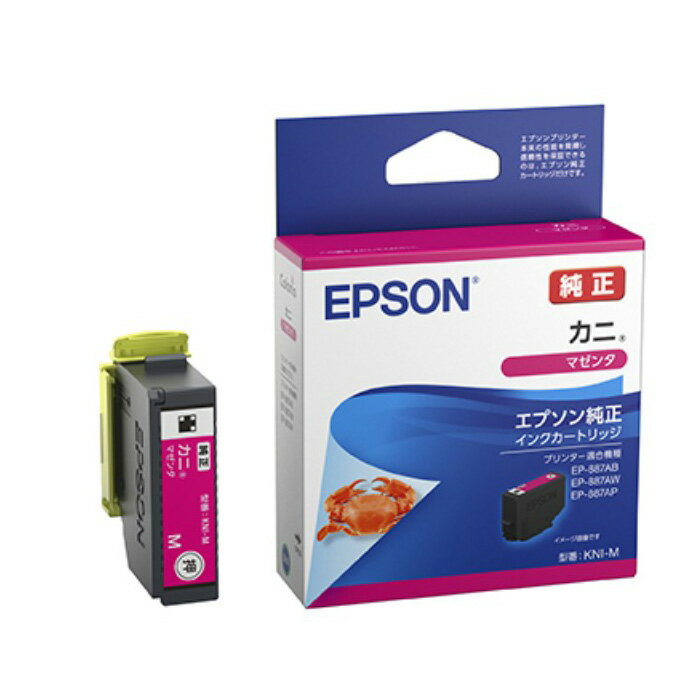 乐天商城 - 【最大2500円OFFクーポン配布中!5月29日10時まで】エプソン 純正 インクカートリッジ カニ マゼンタ KNI-M【送料無料】【KK9N0D18P】