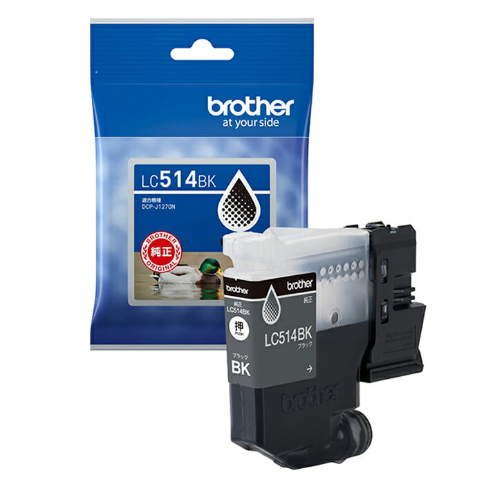 乐天商城 - 【最大2500円OFFクーポン配布中!5月29日10時まで】ブラザー 純正 LC514BK インクカートリッジ ブラック brother【送料無料】【KK9N0D18P】