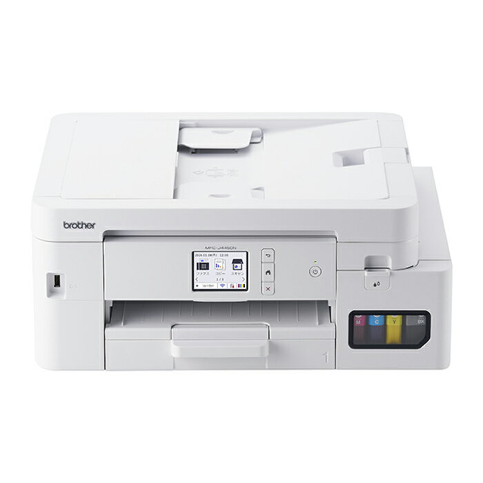 【最大1000円OFFクーポン！12月11日1:59まで】ブラザー プリンター PRIVIO プリビオ A4大容量インクジェット複合機 MFC-J4450N ホワイト brother FAX コピー プリント スキャン 自動両面印刷 Wi-Fi 簡単設定【送料無料】【KK9N0D18P】