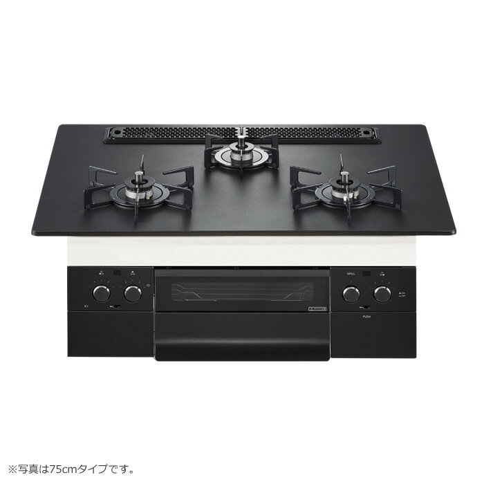 ノーリツ プロパンガス用 60cmビルトインコンロ Orche オルシェ ラックリーナ N3WU3PWAAFBAEC-LPG プラ..