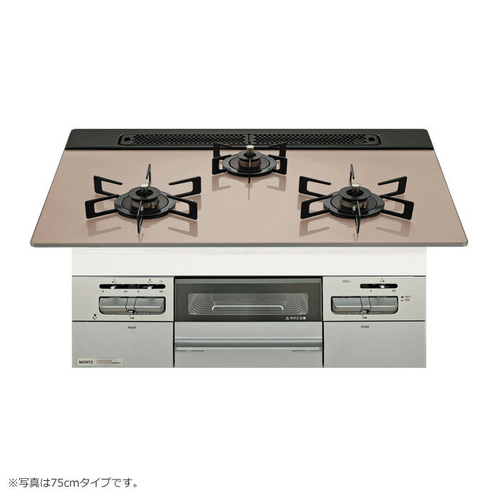 ノーリツ プロパンガス用 60cm天板ビルトインコンロ Mikke ミッケ N3WV6RWAP3SIEC-LPG シルバーピンク..