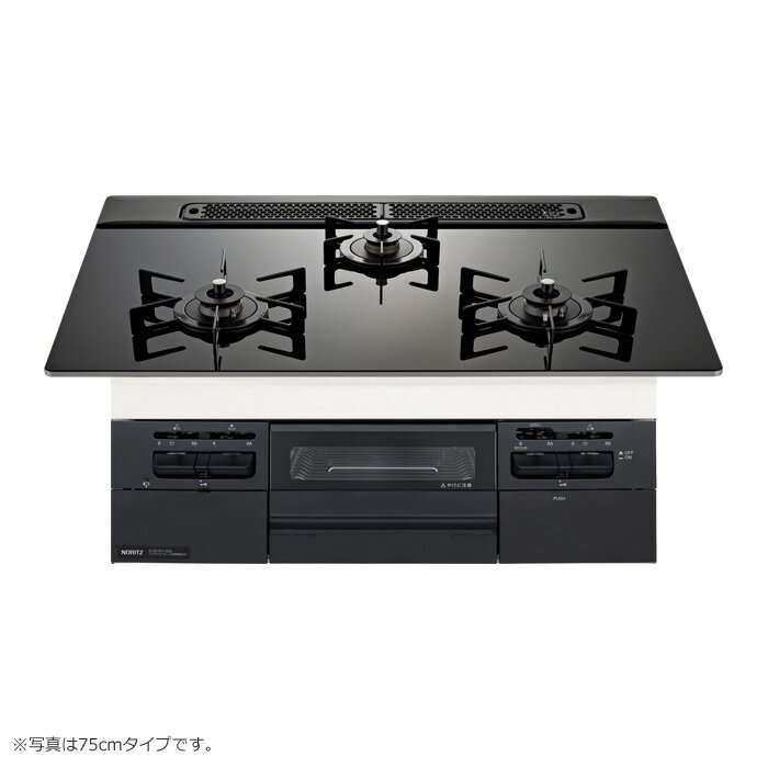 ノーリツ プロパンガス用 60cm天板ビルトインコンロ Fami ファミ N3WV6RWTP1-LPG ブラック【送料無料】..