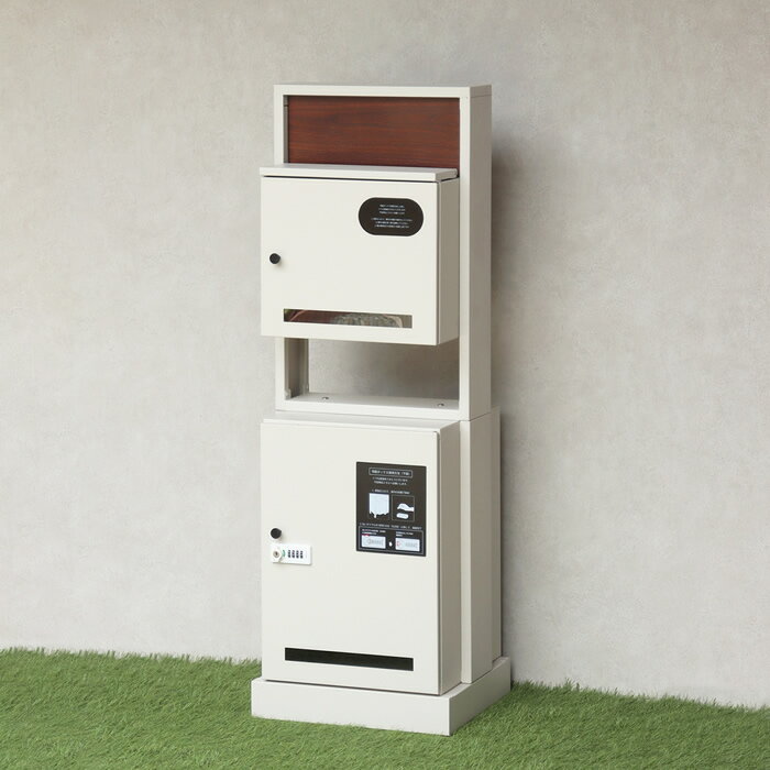 樂天商城 - 【最大2500円OFFクーポン配布中!5月29日10時まで】MOJYU 門柱型宅配ボックス付ポスト Milo PBX-136 グレージュ 組立品【送料無料】【KK9N0D18P】