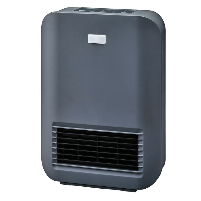 ユアサプライムス 人感センサー付きセラミックヒーター YGT-S1200GM-H【送料無料】【KK9N0D18P】