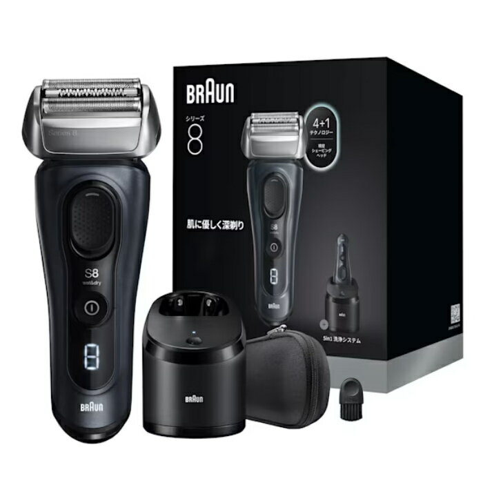 �֥饦�� ��󥺥������С� ���꡼��8 �������դ� 8663cc ���졼 �ŵ��������С� Series8 5in1��ư���륳�������������ƥ� ������ �������С������� ���ť�����ɡ�����̵���ۡ�KK9N0D18P��