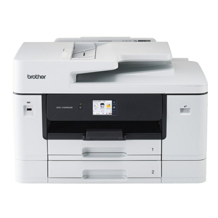 ブラザー プリンター PRIVIO プリビオ A3インクジェット複合機 DCP-J7205CDW グレー コピー プリント スキャン 自動両面印刷 Wi-Fi ビ..
