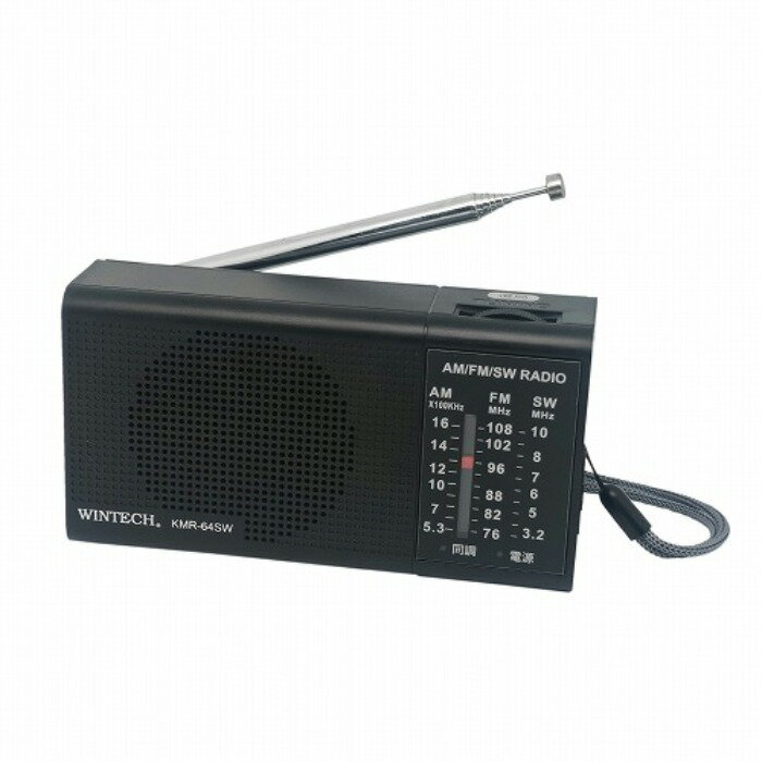 WINTECH AM/FM/SWポータブルラジオ 横型 KMR-64SW ブラック 短波 アナログ表示 ポケットラジオ 乾電池..