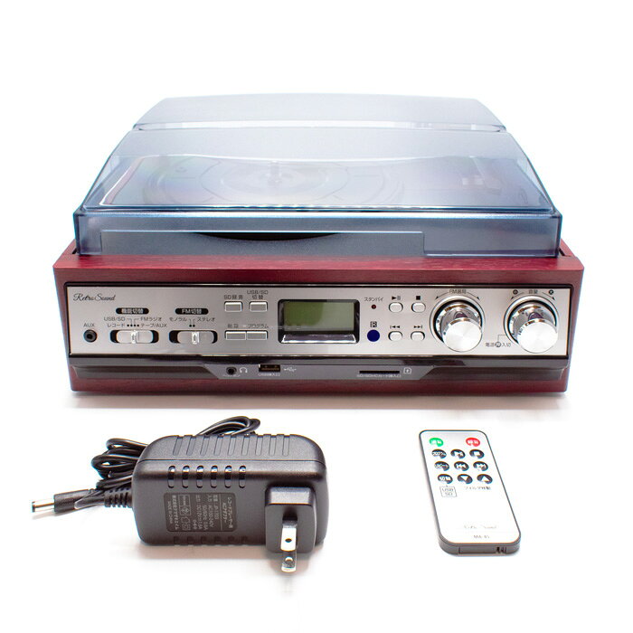 【即納】Retro Sound レトロサウンド レコードプレーヤー レコード ラジオ カセットプレーヤー MA-45 クマザキエイム リモコン付き 多機能オーディオプレーヤー【送料無料】【KK9N0D18P】 akindo-10205535 安心家電販売 PCあきんど サンプル画像3