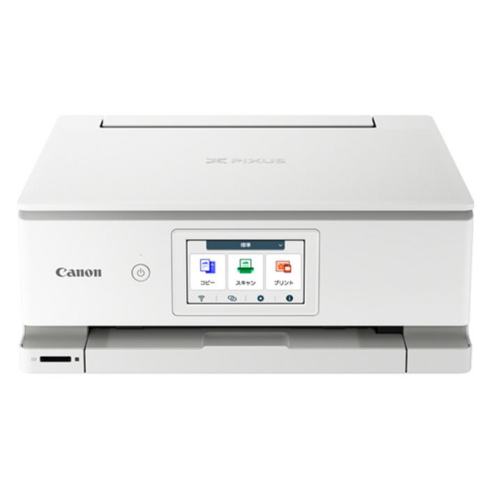 キヤノン インクジェット複合機 A4対応 PIXUS ピクサス TS8930 プリンター PIXUSTS8930WH ホワイト A4..