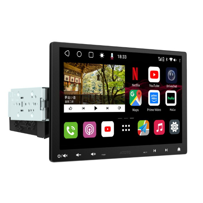 ATOTO ディスプレイオーディオ S8G1104MX-A 10.1インチ 4G+32G 1DIN & 2DIN フローティング【送料無料】【KK9N0D18P】