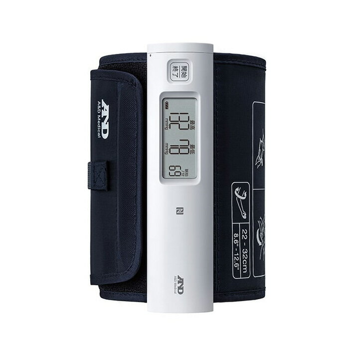 【即納】エー・アンド・デイ A＆D NFC内蔵 上腕式ホースレス血圧計 UA-1100NFC-WH ホワイト カフ一体型 コンパクト スマホ連動【送料無料】【KK9N0D18P】