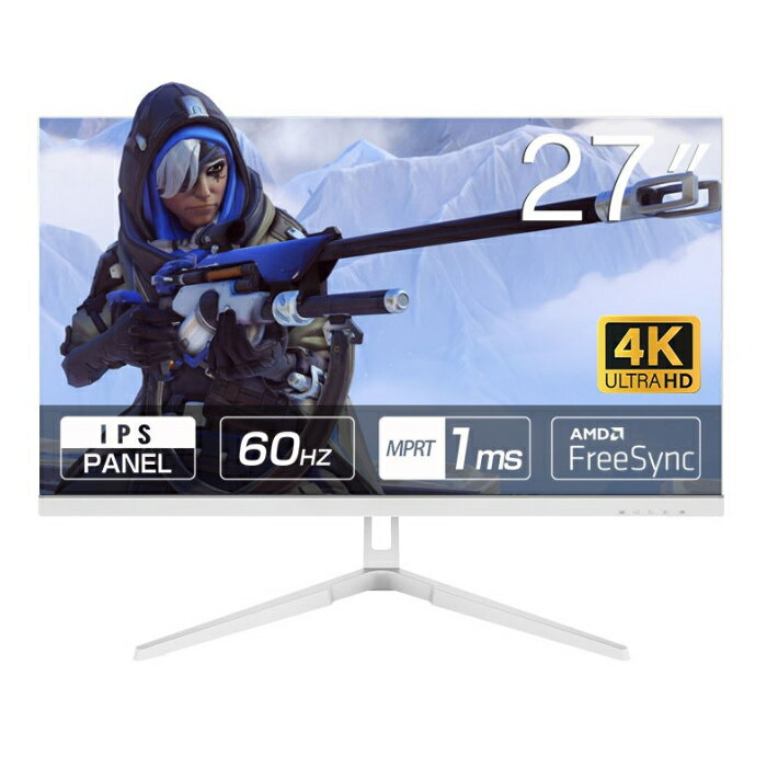 【最大2500円OFFクーポン配布中!5月29日10時まで】WIS ウィズ 27V型 4K HDR対応液晶モニター 27U60HPW PCモニター【送料無料】【KK9N0D18P】