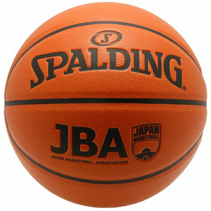 スポルディング バスケットボール JBA コンポジットボール 5号球 合成皮革 JBA公認 76-312J SPALDING 正規販売店【送料無料】【KK9N0D18P】