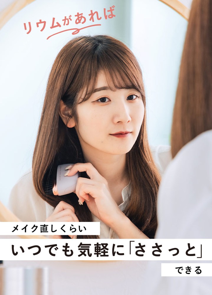 �ں���1000��OFF�����ݥ�3��11��1:59�ޤǡۥꥦ�� �ݡ����֥� ���ȥ졼�ȥ����� �إ��������� B-4571586680109 �֥�å� �������woker������̵���ۡ�KK9N0D18P��