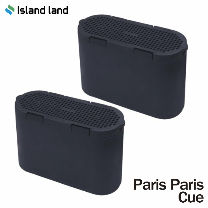 【即納】シマ株式会社 生ごみ減量乾燥機 パリパリキュー PPC-15用 脱臭フィルター 2個入 PPC-15-AC33 島産業【送料無料】【KK9N0D18P】