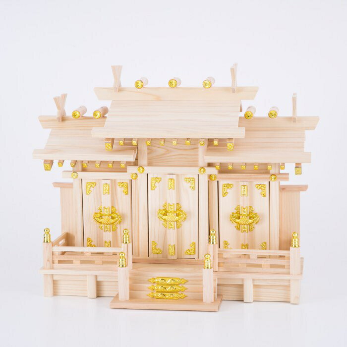 神棚の里 屋根違い三社 桧 小 神棚 S-4993896901482 静岡木工 国産ひのき製 本格神棚【送料無料】【KK9N0D18P】