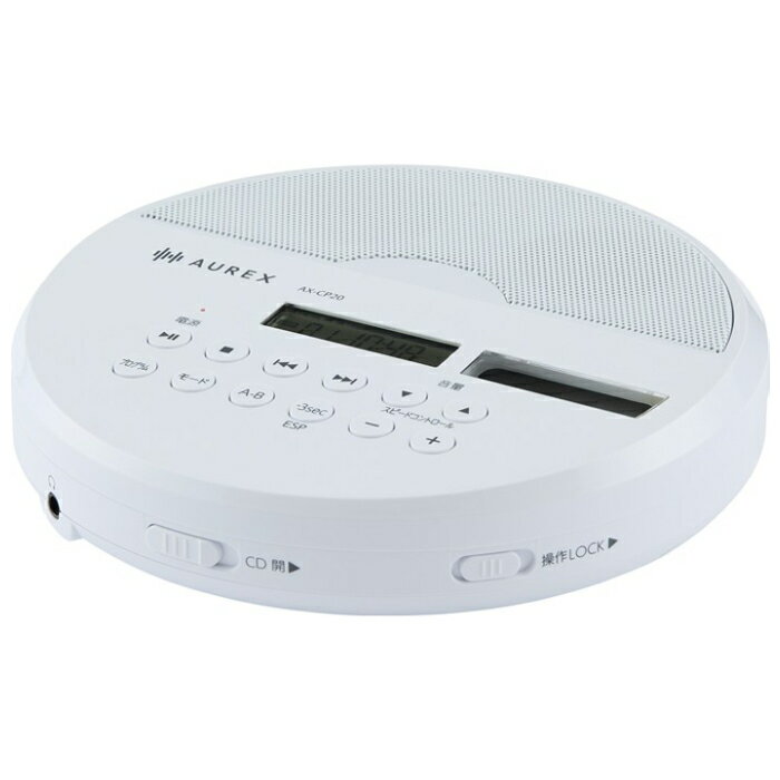 Other - 東芝 ポータブルCDプレーヤー スピーカー搭載 AUREX CD窓 語学学習 AX-CP20-W ホワイト イヤホン付き 2WAY電源 乾電池 USB電源【送料無料】【KK9N0D18P】