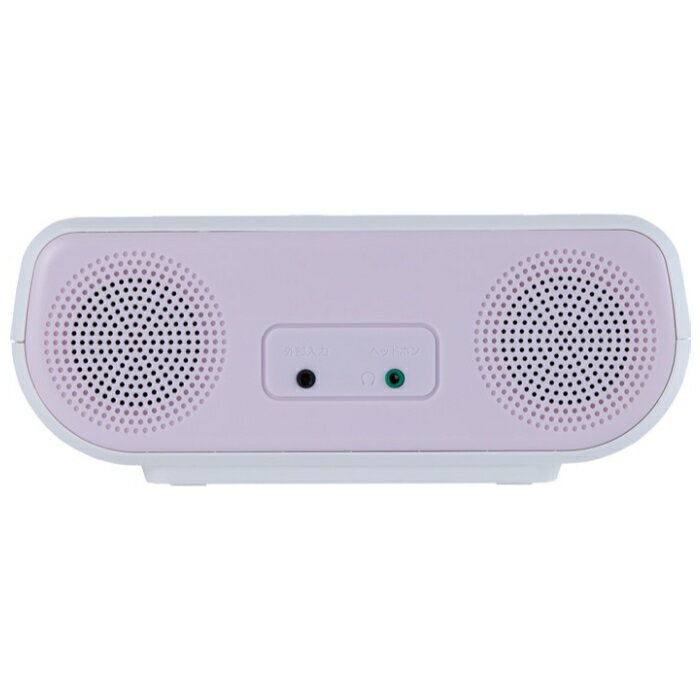 東芝 CDラジオ AUREX 声くっきり機能搭載 語学学習 AX-CR30-P ピンク CDプレーヤー FM・AM かわいい 2WAY電源 AC100V 乾電池【送料無料】【KK9N0D18P】