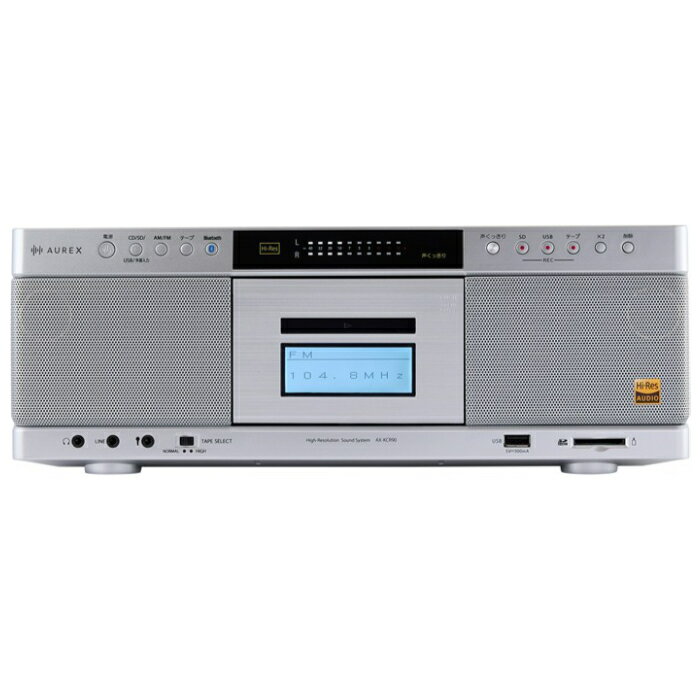 東芝 CDラジカセ ハイレゾ対応 AUREX SD/USB/CDラジオカセットレコーダー AX-KCR90-S シルバー CDプレーヤー FM AM リモコン付属 録音 カラオケ機能搭載 声くっきり機能搭載 Bluetooth【送料無料】【KK9N0D18P】