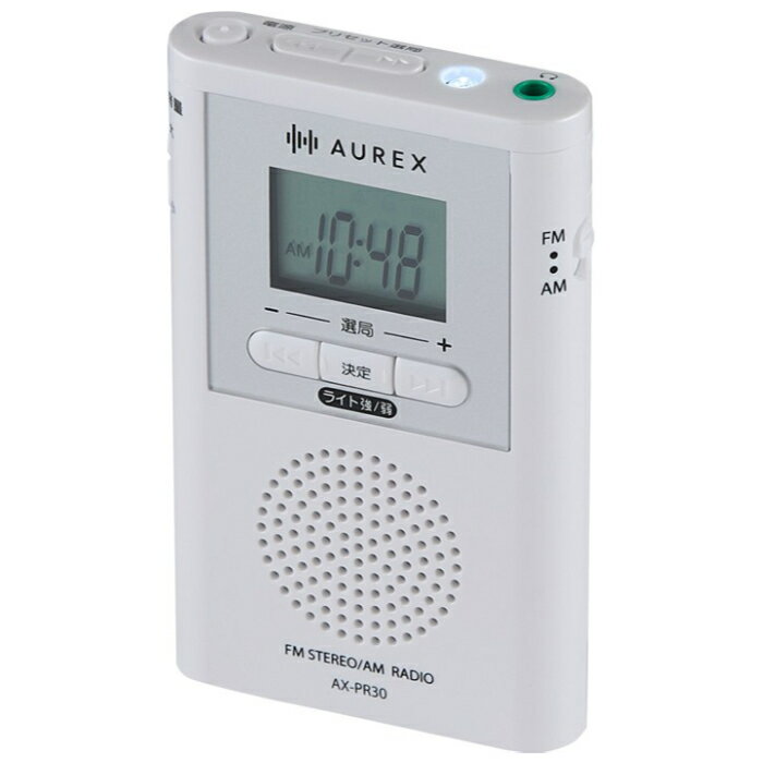 東芝 ポケットラジオ AUREX LEDライト付き デカ文字液晶パネル AX-PR30-W ホワイト FM・AM めざまし 防災 乾電池【送料無料】【KK9N0D18P】