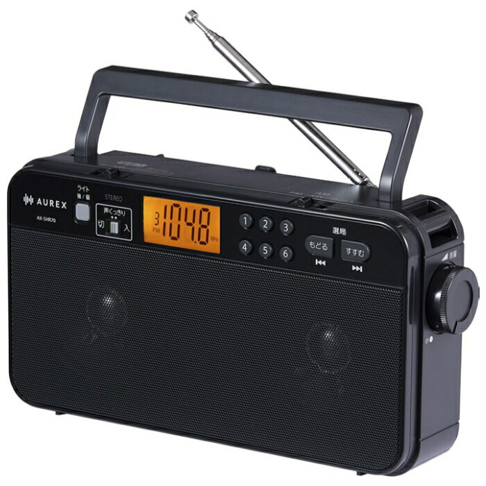 東芝 AM FM ホームラジオ AUREX LEDライト付き デカ文字 バックライト液晶 AX-SHR70-K ブラック FM・AM 肩ベルト付 防災 2WAY電源 乾電池 USB電源【送料無料】【KK9N0D18P】