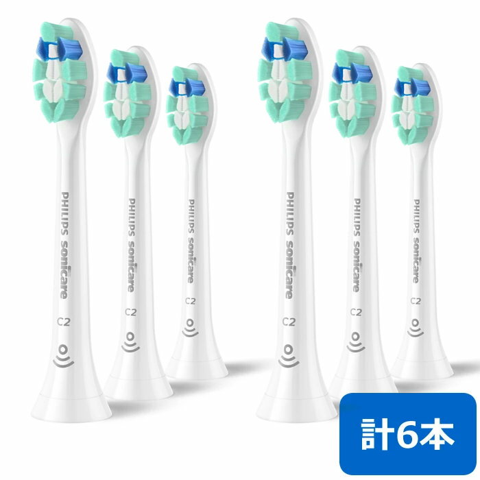【2セット】フィリップス ソニッケアー専用 替えブラシ クリーンプラスブラシヘッ...