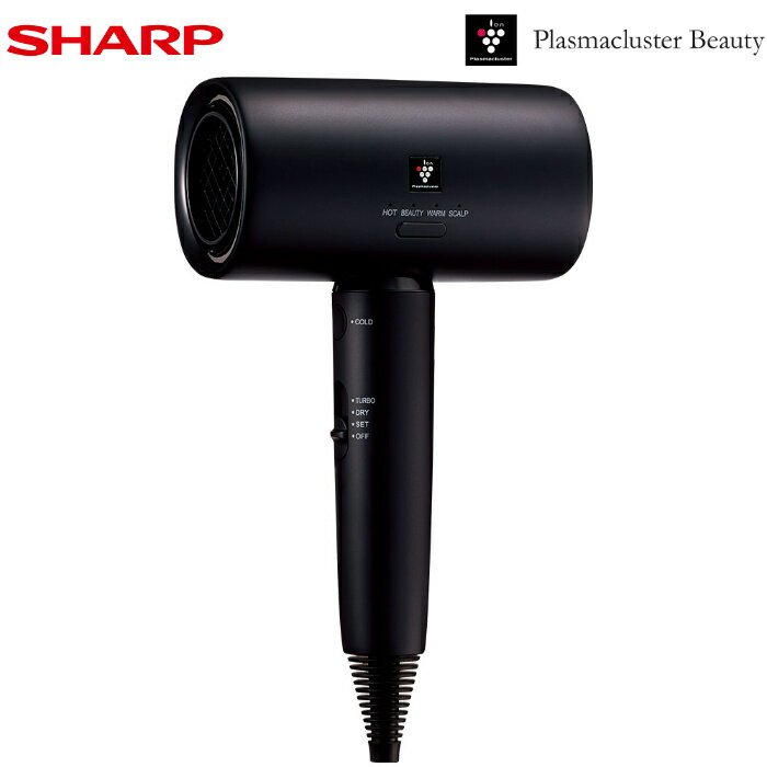Rakuten - シャープ プラズマクラスタードライヤー IB-P802-B ミッドナイトブラック SHARP ヘアドライヤー Plasmacluster Beauty ブラック系 速乾 地肌ケア 温風 冷風 コンパクト スタンダードモデル【送料無料】【KK9N0D18P】