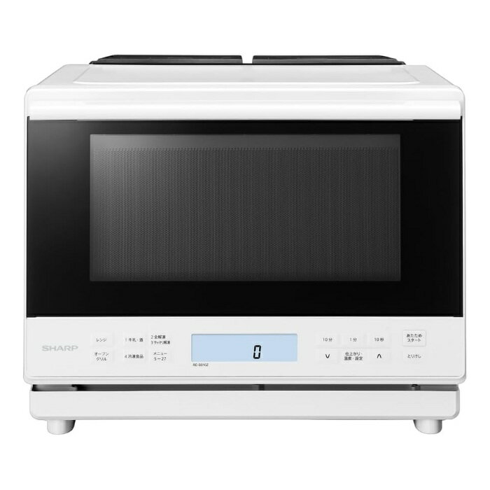蒸气烤箱 - シャープ 30L スチームオーブンレンジ RE-SS10Z-W ホワイト SHARP 過熱水蒸気 熱風コンベクンション 2段調理 ワイドフラット庫内【送料無料】【KK9N0D18P】