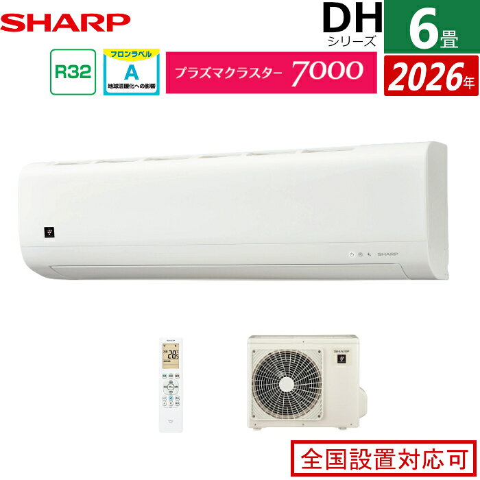 楽天市場】ay p22dh wの通販
