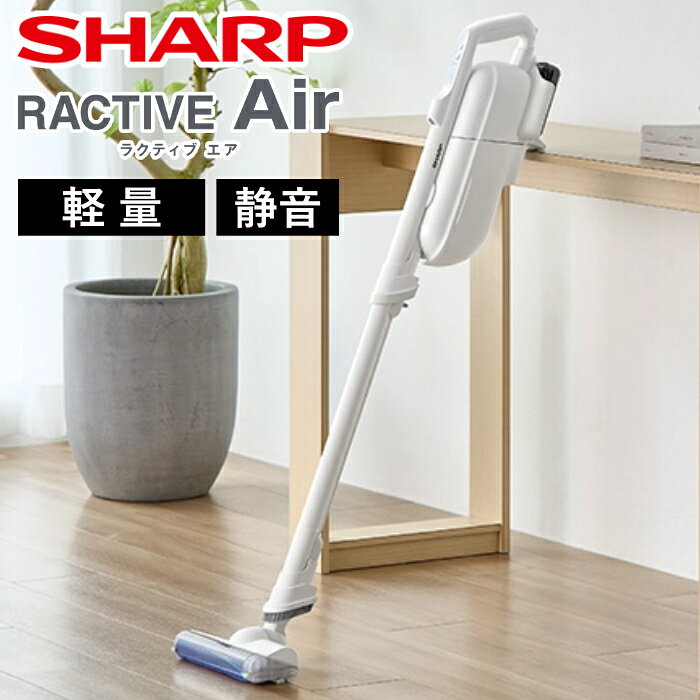 楽天市場】シャープractiveairの通販